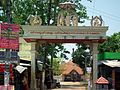 2011-04-23T15:06:27Z : user:Flickr upload bot : File:Moozhikulam Laxmana Temple - Main Entrance.jpg