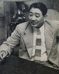 Mori Satoru 1953.jpg