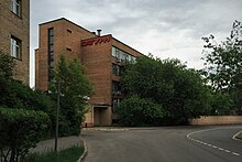 Moscow, Kasatkina Street, Lyulka Design Bureau buildings (31269881342).jpg