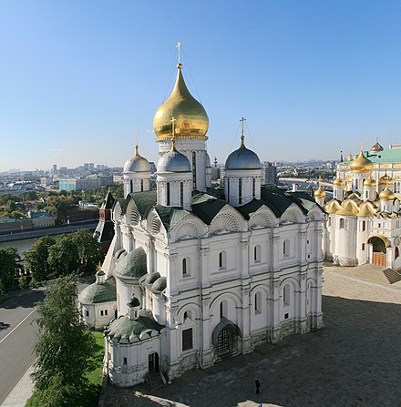 Памятник архитектуры созданный