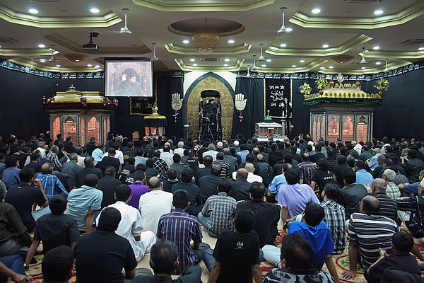 Muharram mourning gathering in Tanzania