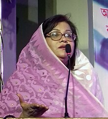 Nurjahan Begum Mukta was a Bangladeshi lawyer and a politician representing the Bangladesh Awami League party. She was a member of the Jatiya Sangsad.