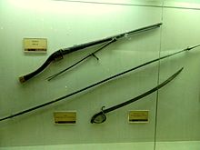 Rifle, Spear and Inscribed Sabre-Hilt at the time of Mughals Mumtaz Mahal Museum, Red Fort10.JPG