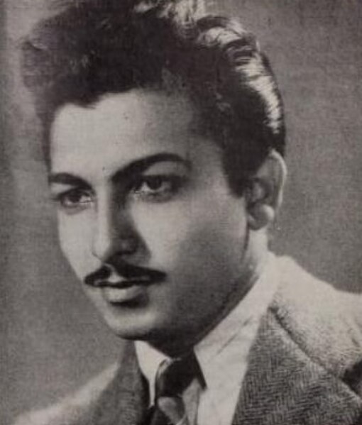 Mohan in Filmindia Magazine, 1946