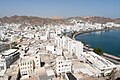 Muttrah (district of the city of Muscat, Oman) as seen from Muttrah Fort