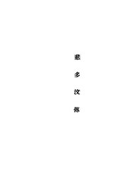 next page →