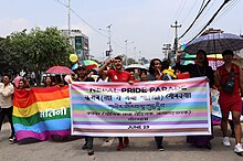 Nepalis at the first Nepal Pride Parade in 2019 calling for the legalisation of same-sex marriage NPP2019 30.jpg