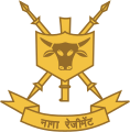 Naga Regiment Insignia (India).svg