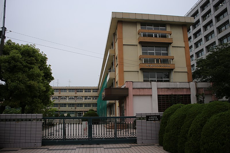 File:Nagoya City Marunochi Junior High School 20170513-02.jpg