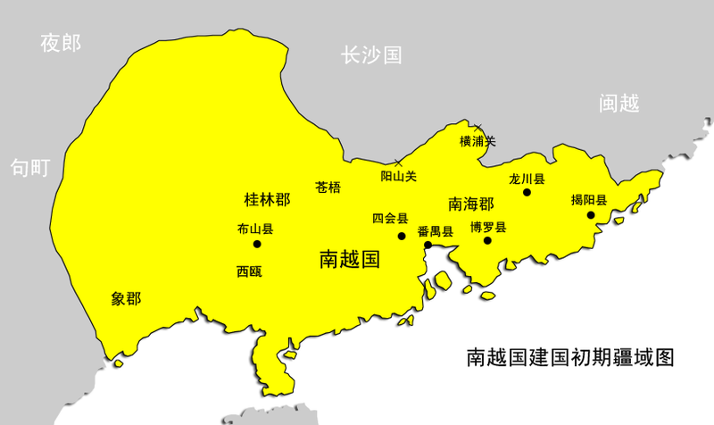 File:Nanyue001.png