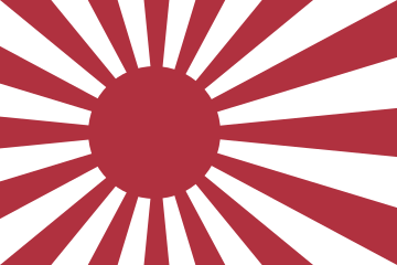 Pre-WWII flag of the Imperial Japanese Navy (1889–1945)