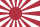 Naval ensign of the Empire of Japan.svg