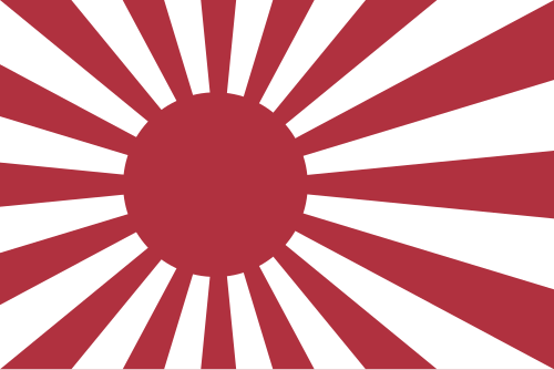 Japan empire. Флаг Японии 1914. Флаг Японии 1939. JDM Rising Sun наклейки. Флаг Японии второй мировой.