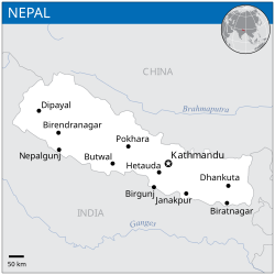 Nepal - Location Map (2013) - NPL - UNOCHA.svg