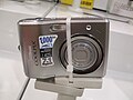 Nikon Coolpix L14 (30 août 2007)