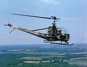 アメリカ陸軍のヒラー OH-23G