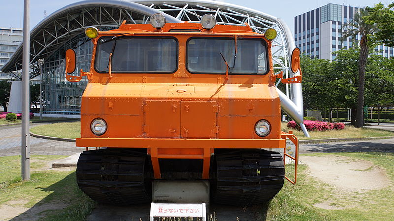 File:Ohara SM50S(Front View) at Port of Nagoya 20150530.JPG