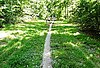 Old Croton Aqueduct, typical section of trail