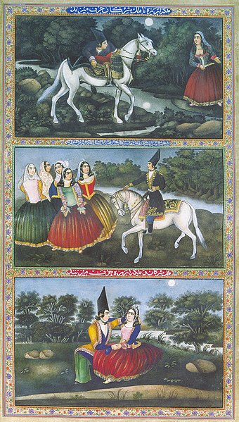 File:One Thousand and One Nights MS 20 - Saniolmolk.jpg