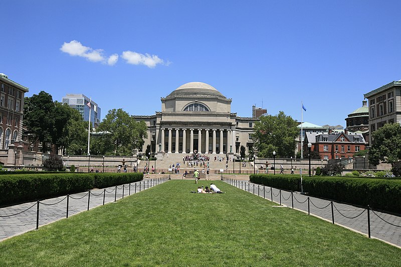 File:Outside Columbia University Library (5892425145).jpg