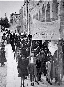 Palestine 1930.jpg