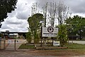 English: Palinweyah Public School at Palinweyah, New South Wales