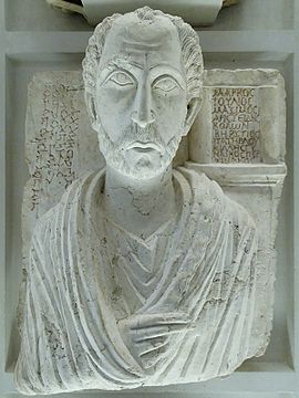Relief with Palmyrene/Greek bilingual inscription (Musée du Louvre)