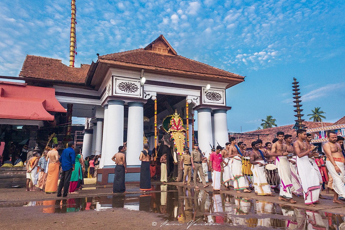 Vaikom Sree Mahadeva Temple - Wikipedia