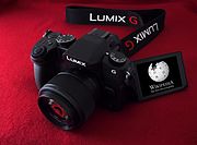 A Panasonic Lumix camera