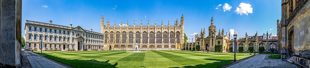 Panorama depicting the Front Court of King's College Cambridge v2.jpg