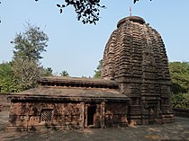 Parašuramešvaras templis (ap 650). Bhubanešbara, Indija.