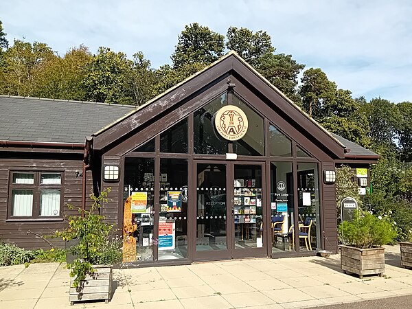 Park Lodge: Town Council offices