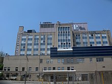 Parkway Hospital Parkway Hospital Queens jeh.jpg