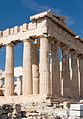 * Nomination Parthenon, south-east edge, Acropolis, Athens, Greece.--Jebulon 09:54, 20 May 2016 (UTC) * Promotion  Support Good quality.--Famberhorst 15:50, 20 May 2016 (UTC)