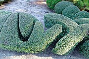 Topiary Garden by Pearl Fryar, Bishopville, South Carolina, U.S.