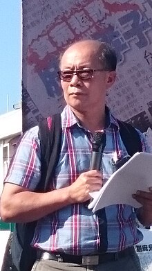 Peter Nguyen Van Hung 2015-12-13 b.jpg