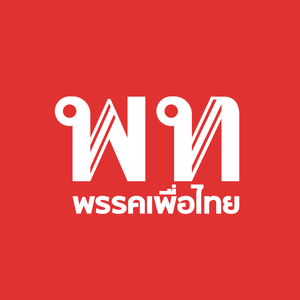Pheu-Thai-Partei: Geschichte, Bekannte Mitglieder, Webauftritt
