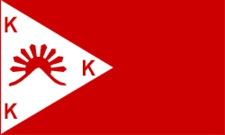 ไฟล์:Philippine revolution flag piodelpilar.png