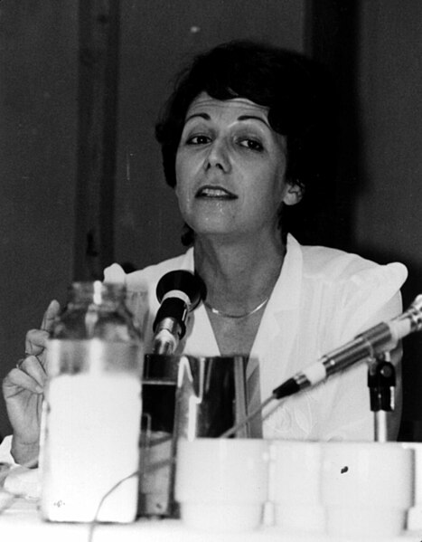 File:PikiWiki Israel 10439 Anita Shapira.jpg