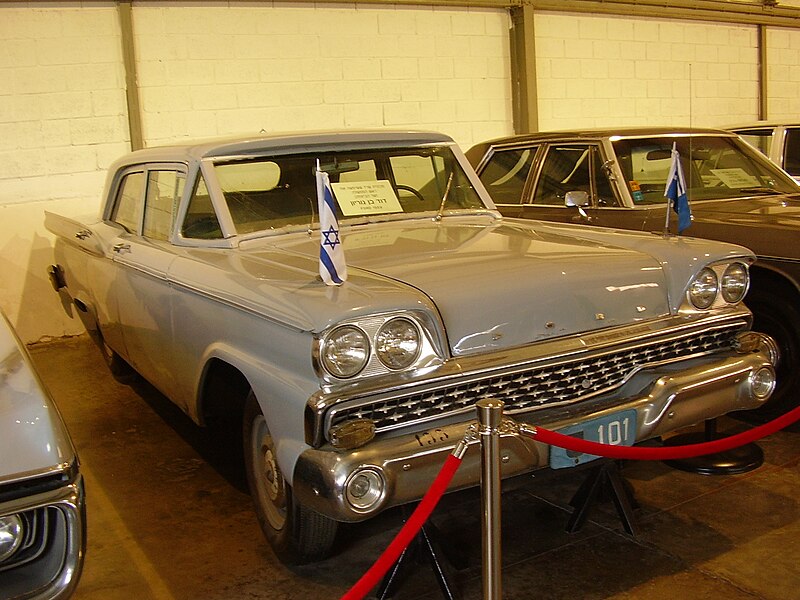 File:PikiWiki Israel 8978 david ben-gurions official car.jpg