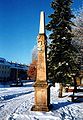 Kursächsische Distanzsäule Johanngeorgenstadt