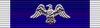 100px-Presidential_Medal_of_Freedom_(rib