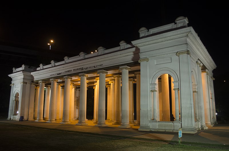 File:Princep Ghat at night 3.jpg