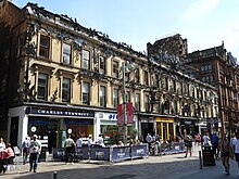 Princes Square (36547960165).jpg