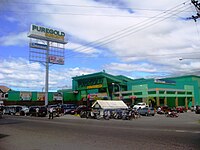 PUREGOLD Supermarket (Santa Cruz)