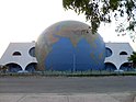 Pushpa Gujral Science City - Outside View of IMAX Theater.jpg