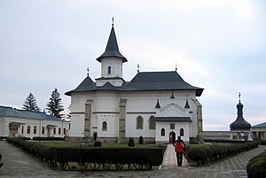 Iglesia Ortodoxa Rumana: Historia, Organización, Lista de los Patriarcas de Bucarest