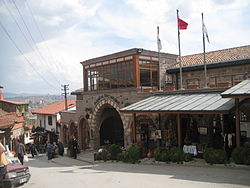 Rahmi M. Koç Museum, Ankara.jpg