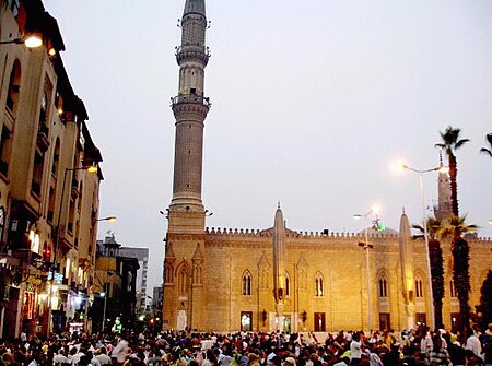 Ramadan at Al Hussein Mosque.jpg
