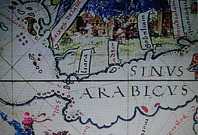 Adenas līcis 1519. gada kartē